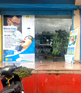 Office Space in Amarsingh Chowk, Pokahra